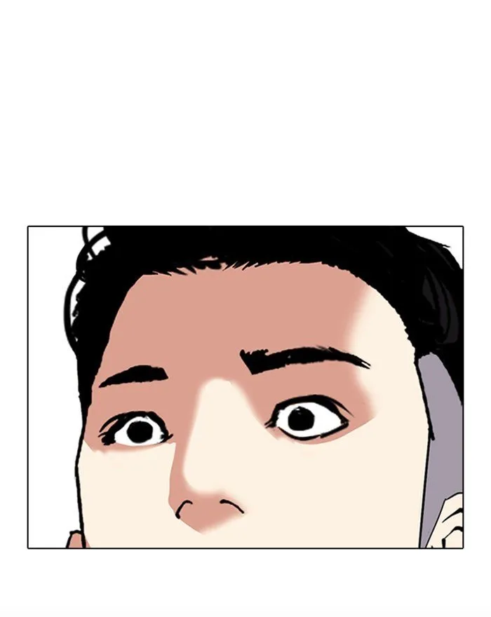Lookism Chapter 307 Online - página 172