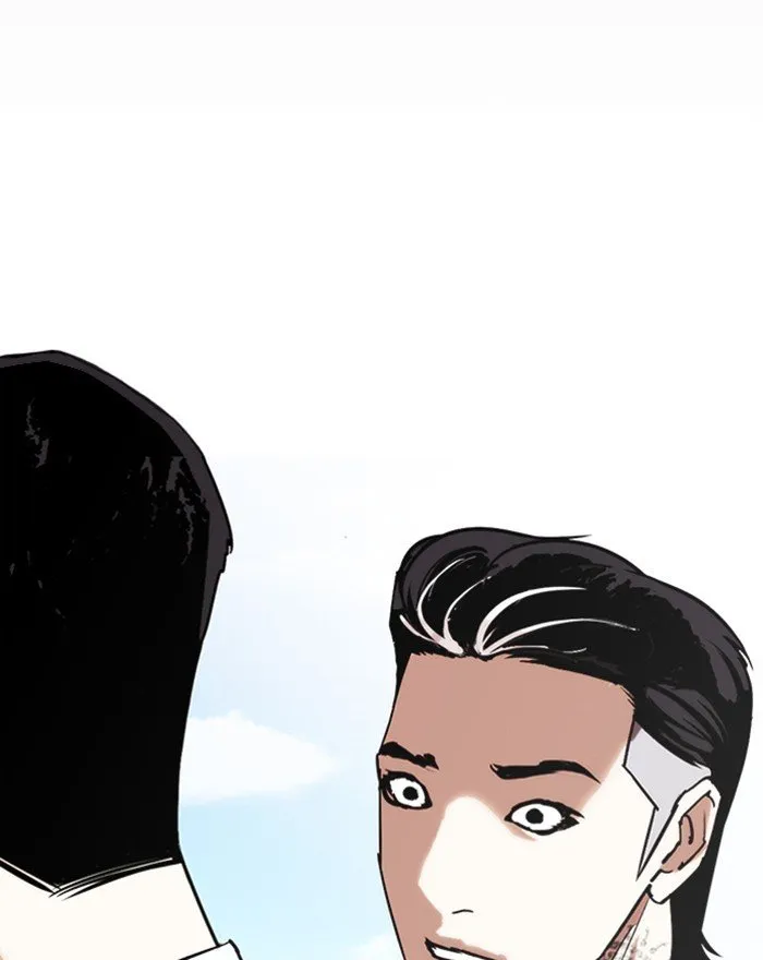 Lookism Chapter 307 Online - página 181
