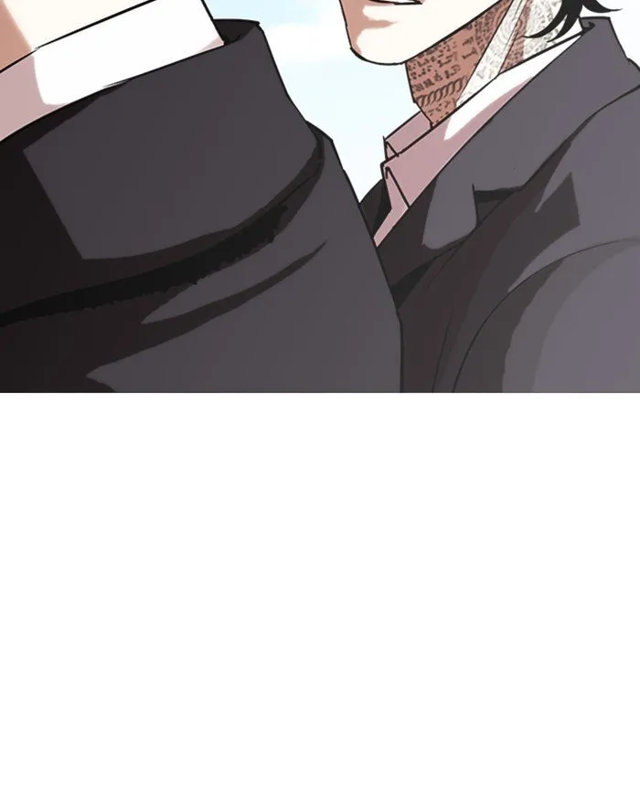 Lookism Chapter 307 Online - página 182