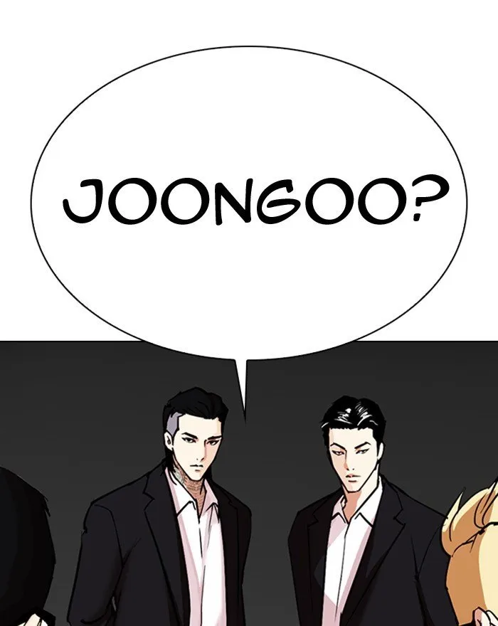 Lookism Chapter 307 Online - página 197
