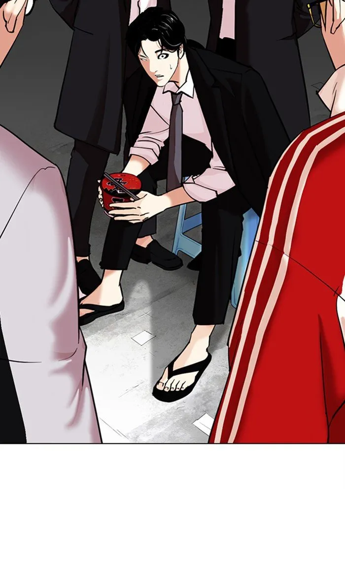 Lookism Chapter 307 Online - página 198