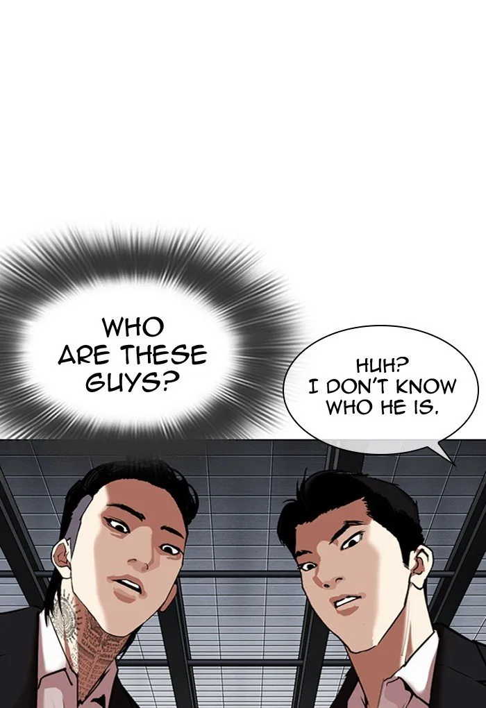 Lookism Chapter 308 Online - página 5