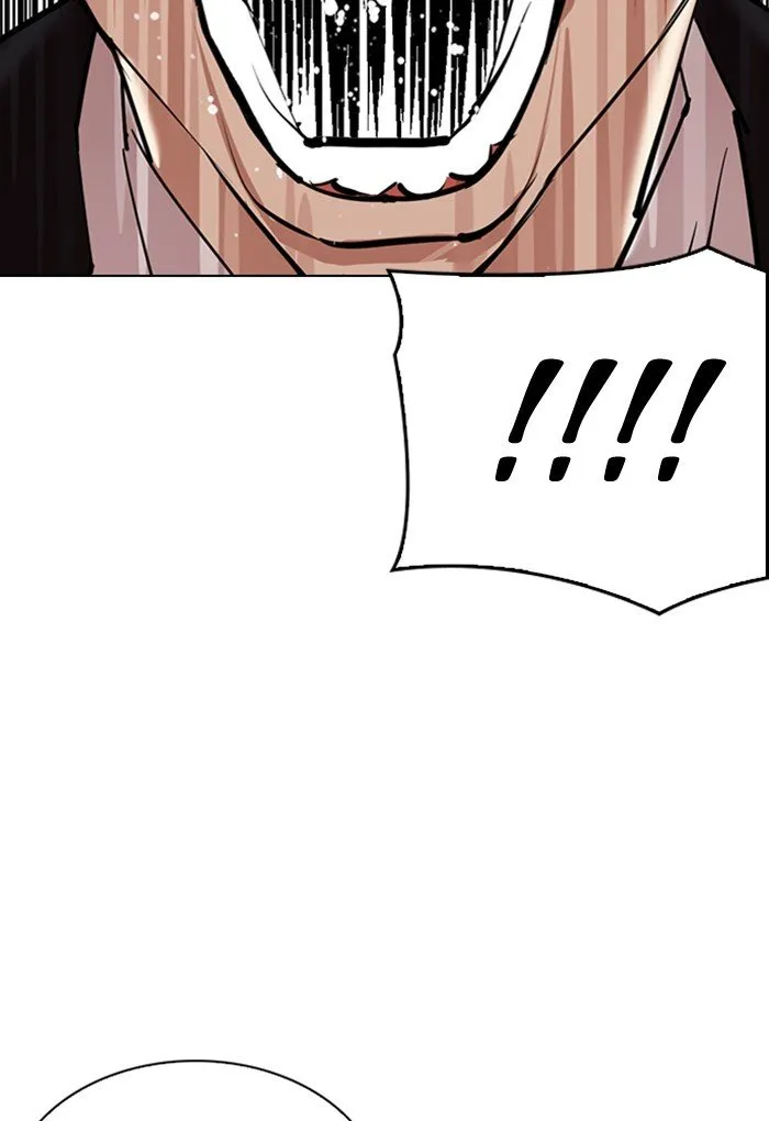 Lookism Chapter 308 Online - página 13