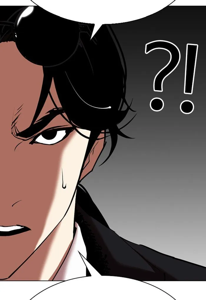 Lookism Chapter 308 Online - página 16