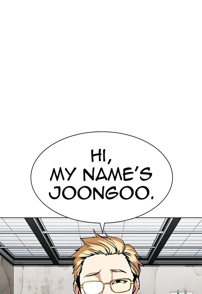 Lookism Chapter 308 Online - página 22