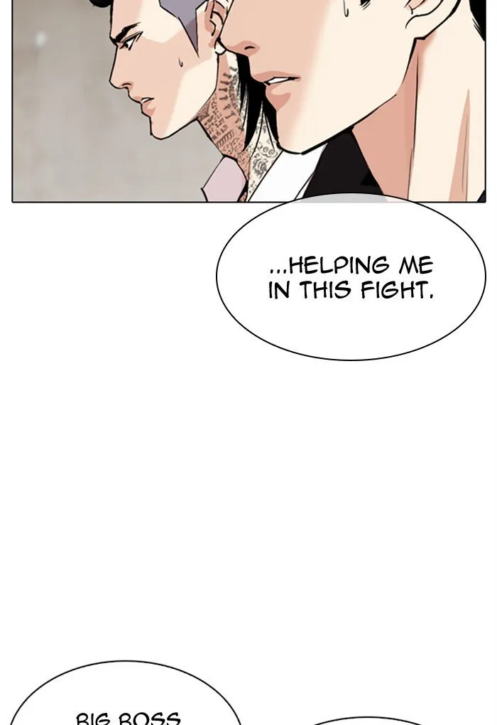 Lookism Chapter 308 Online - página 33