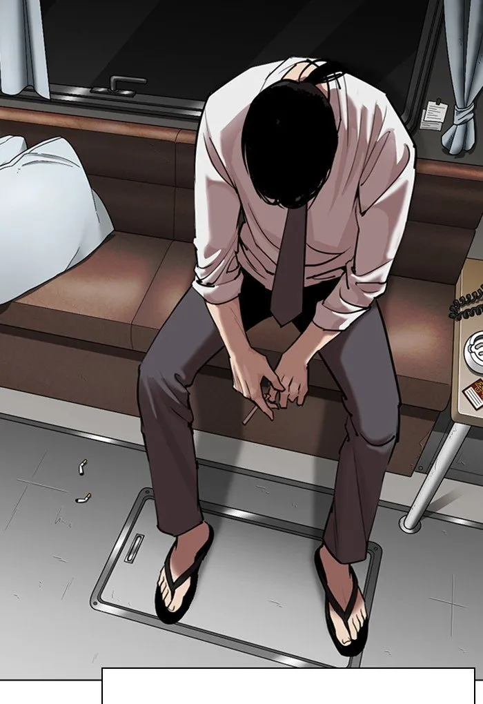 Lookism Chapter 308 Online - página 56