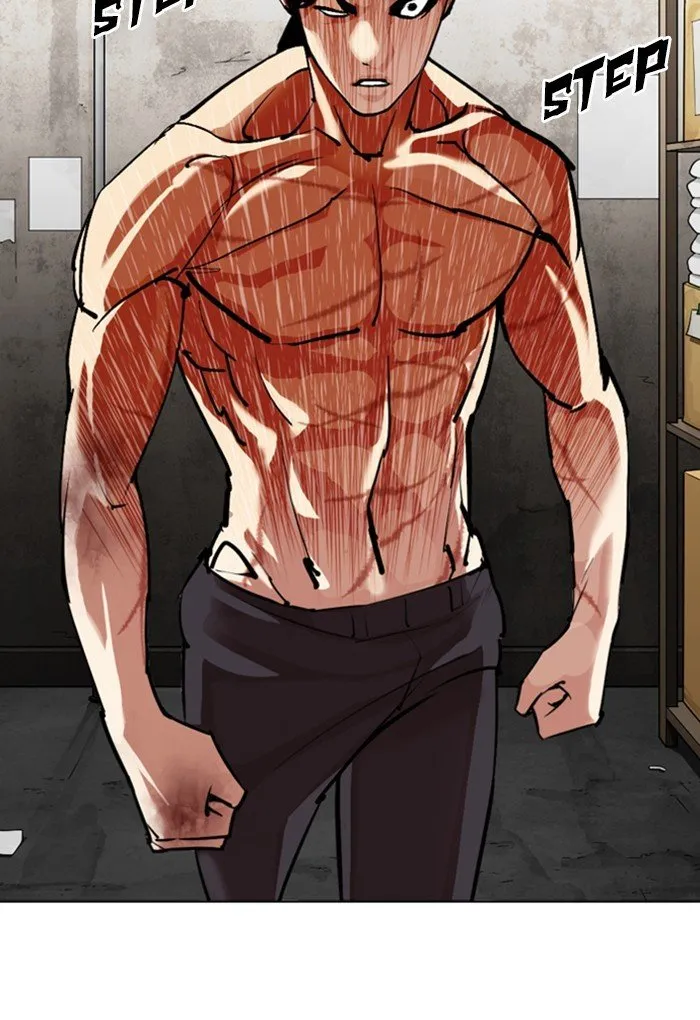 Lookism Chapter 308 Online - página 76