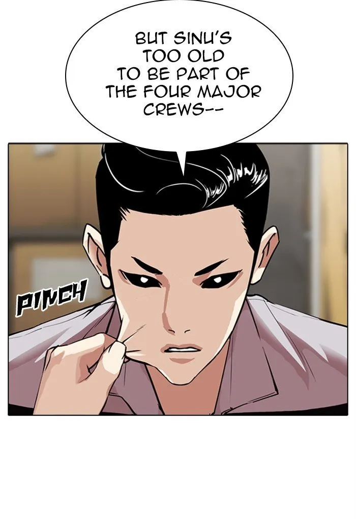 Lookism Chapter 308 Online - página 84