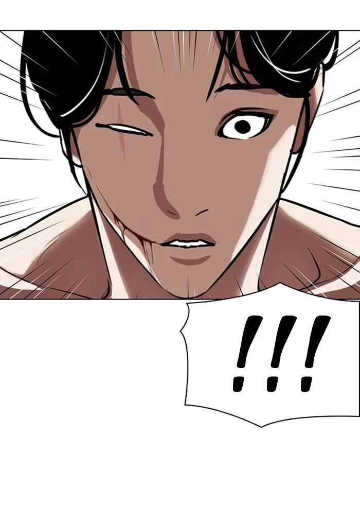 Lookism Chapter 308 Online - página 108
