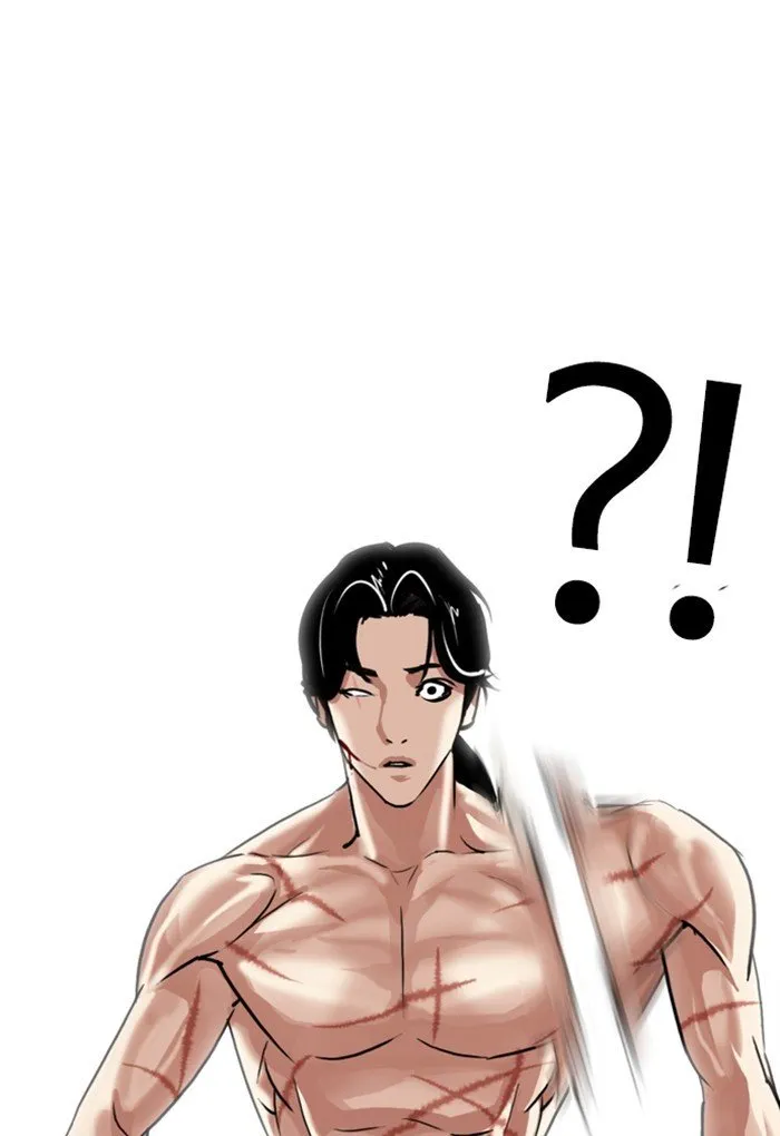 Lookism Chapter 308 Online - página 109
