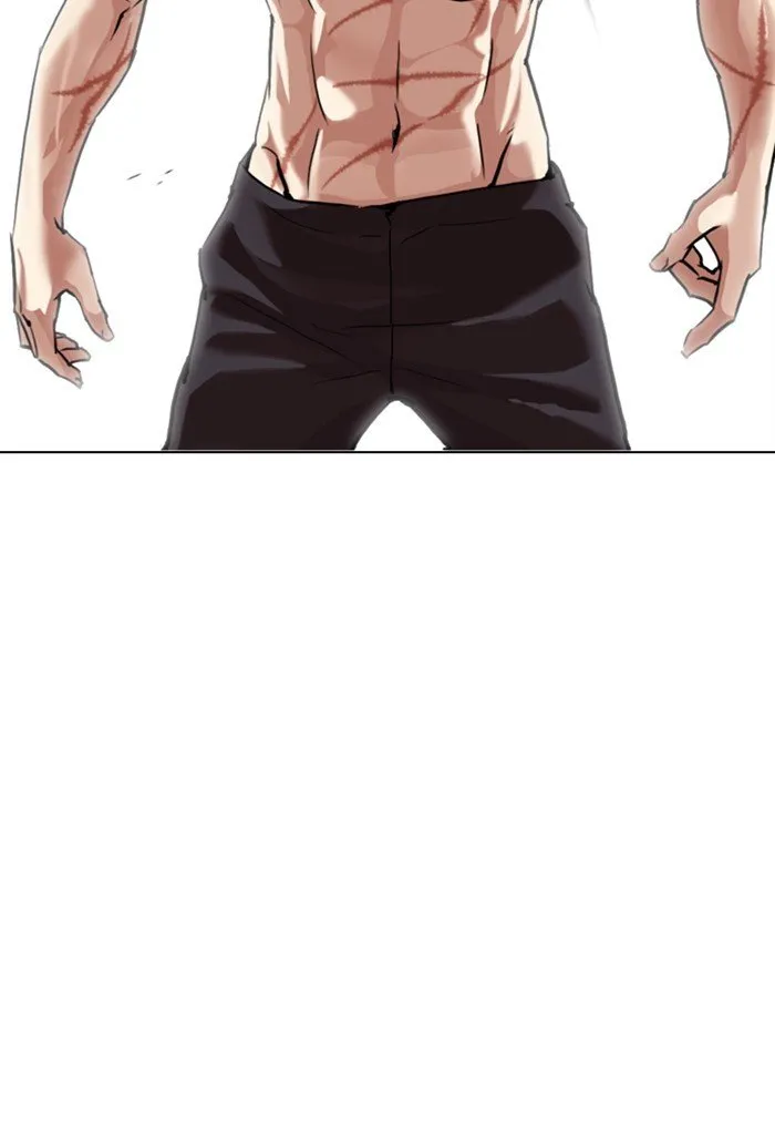 Lookism Chapter 308 Online - página 110
