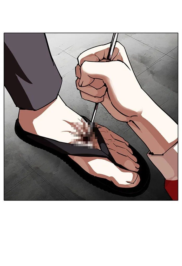 Lookism Chapter 308 Online - página 120