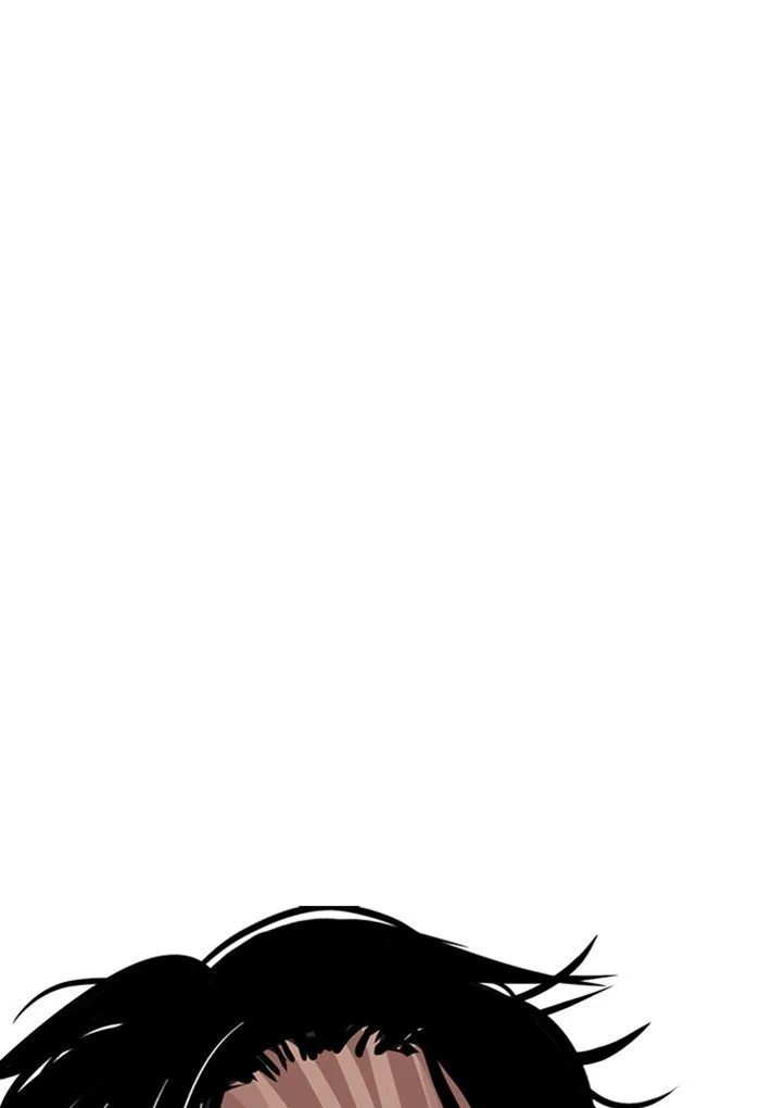 Lookism Chapter 308 Online - página 121