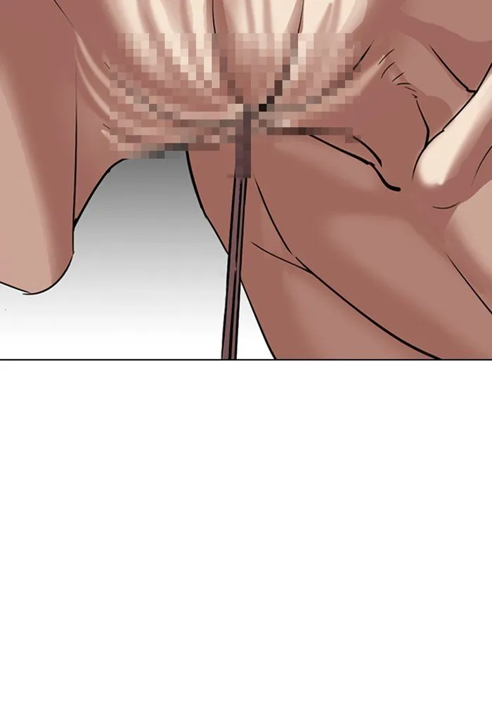 Lookism Chapter 308 Online - página 127
