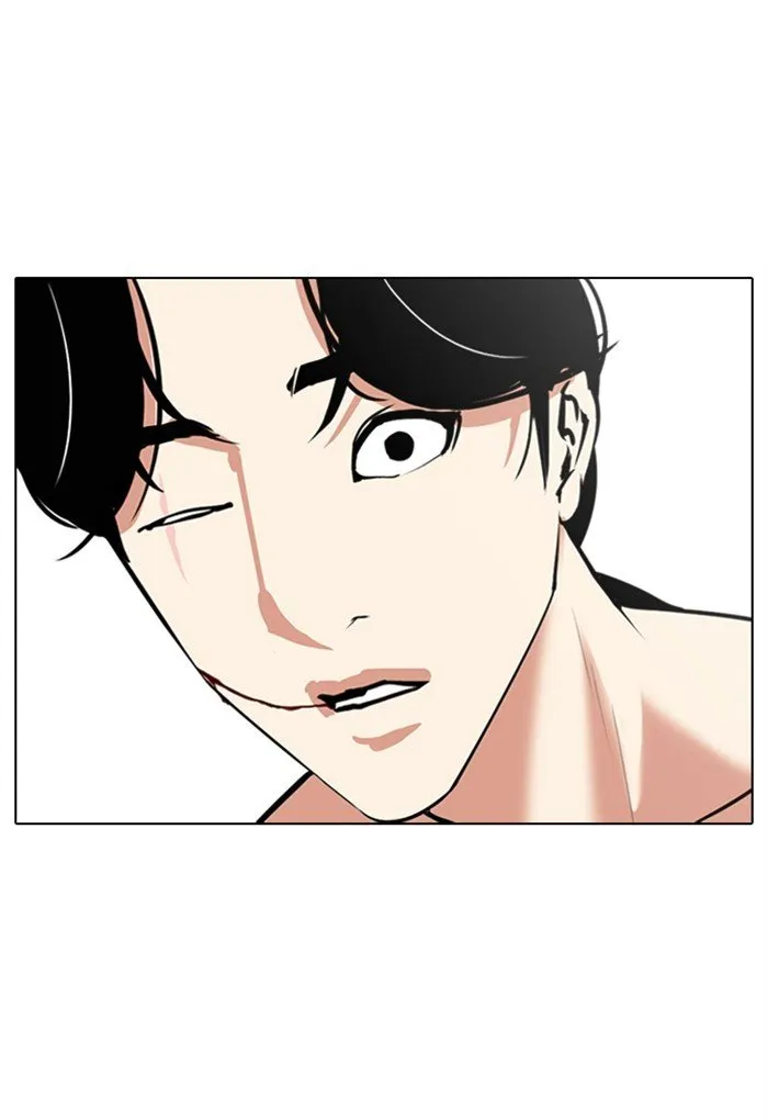 Lookism Chapter 308 Online - página 139