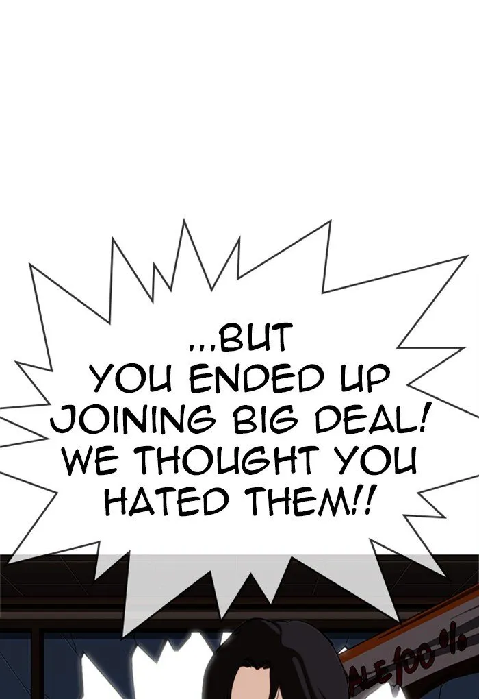 Lookism Chapter 308 Online - página 162
