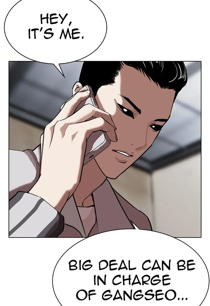 Lookism Chapter 308 Online - página 201