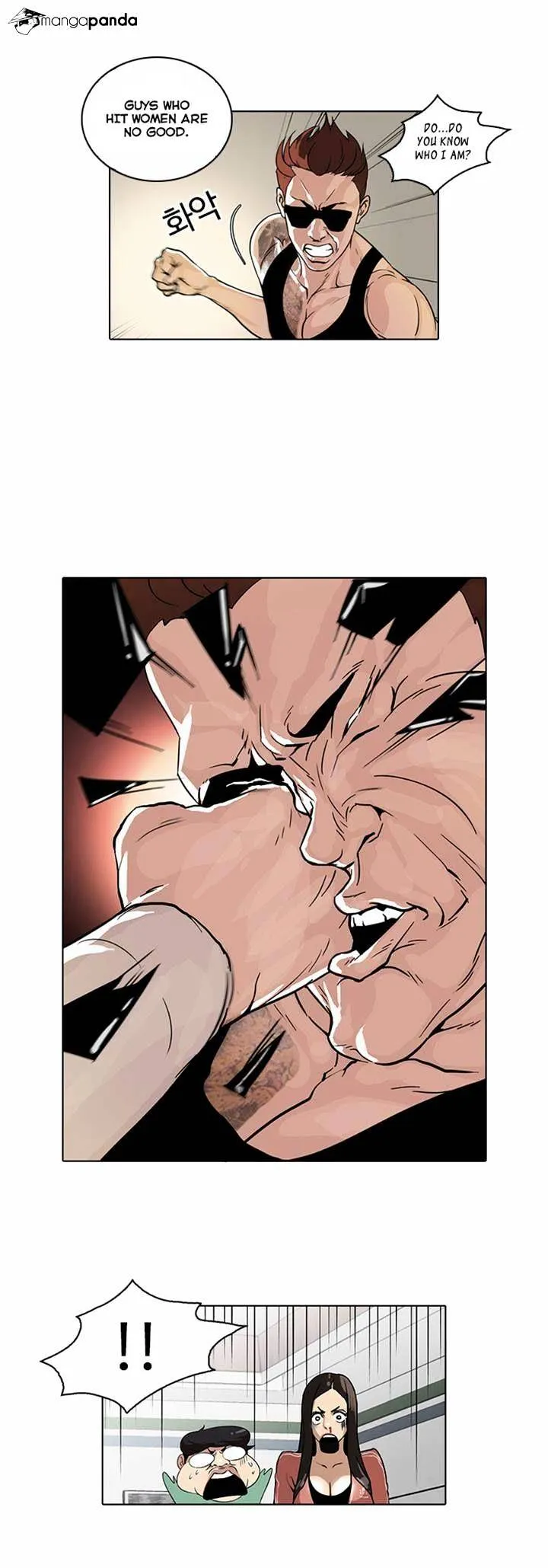 Lookism Chapter 31 Online - página 7