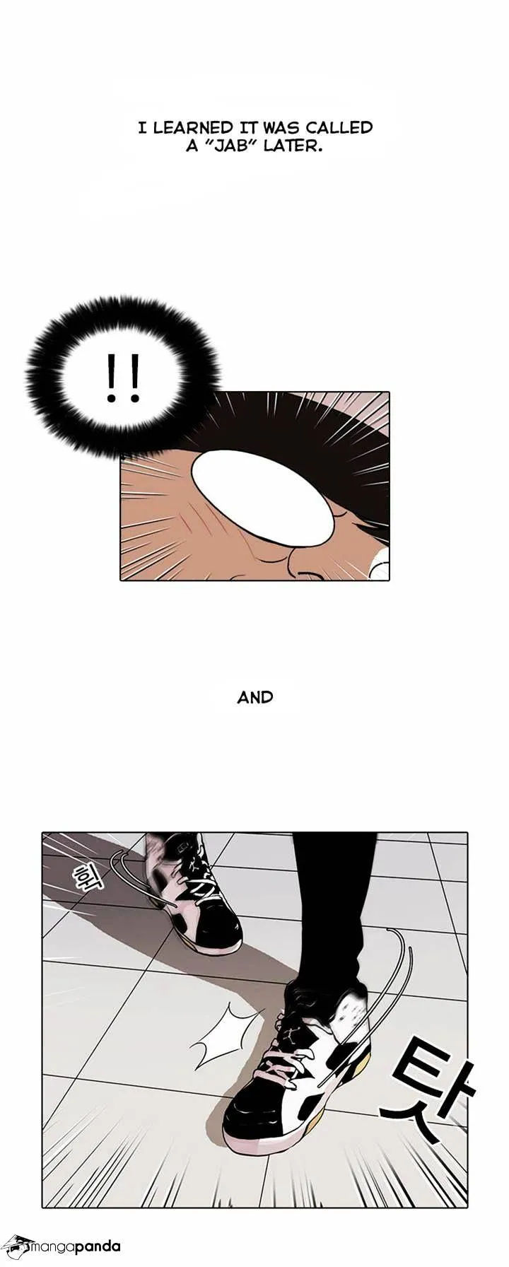 Lookism Chapter 31 Online - página 12