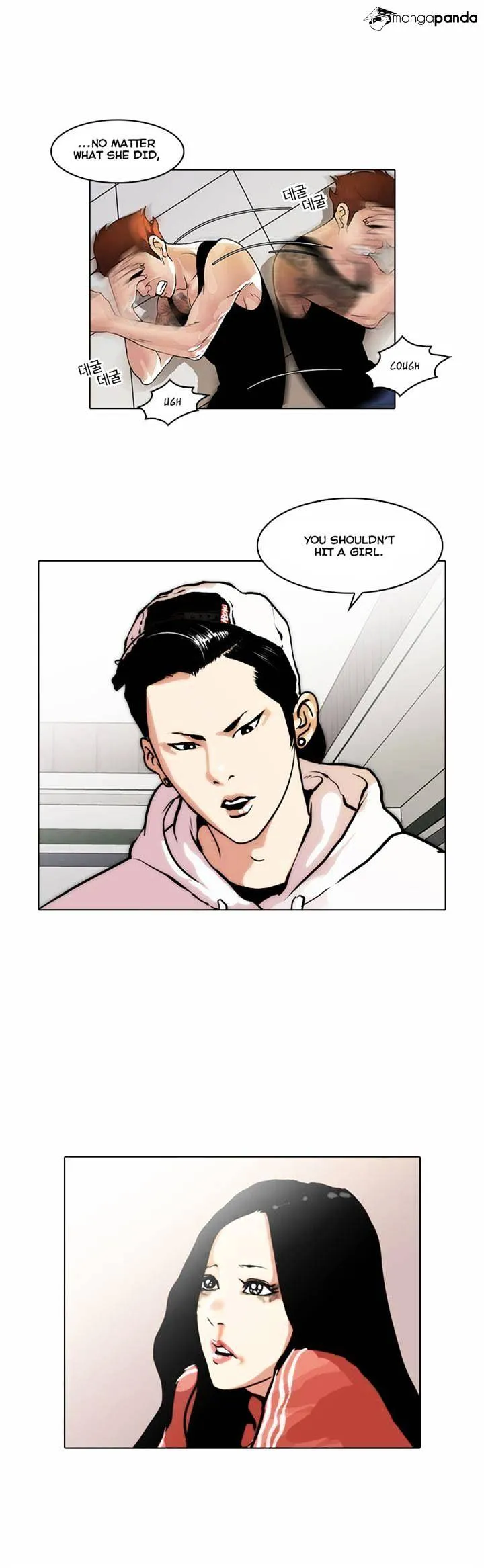 Lookism Chapter 31 Online - página 17