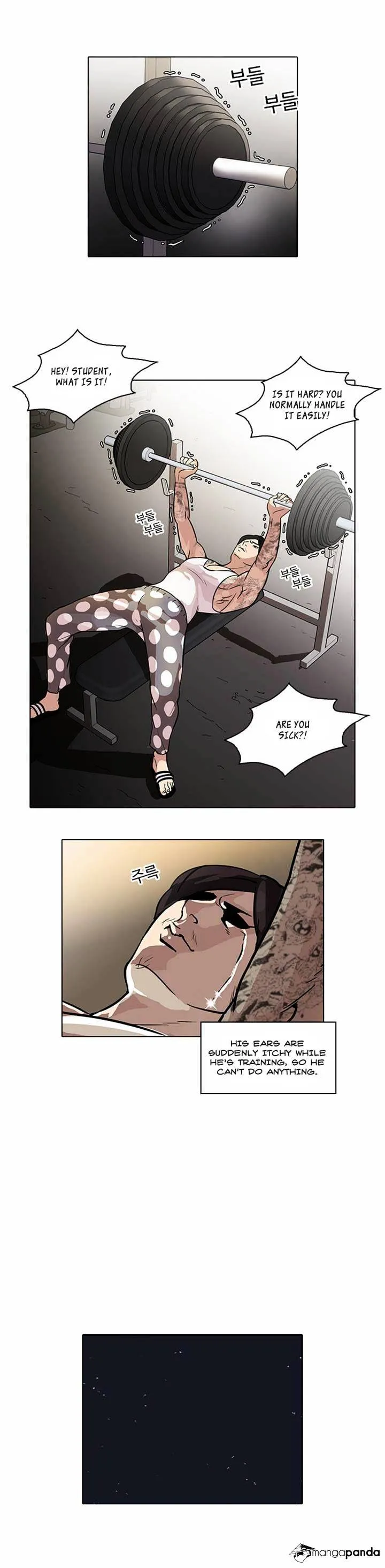 Lookism Chapter 31 Online - página 21