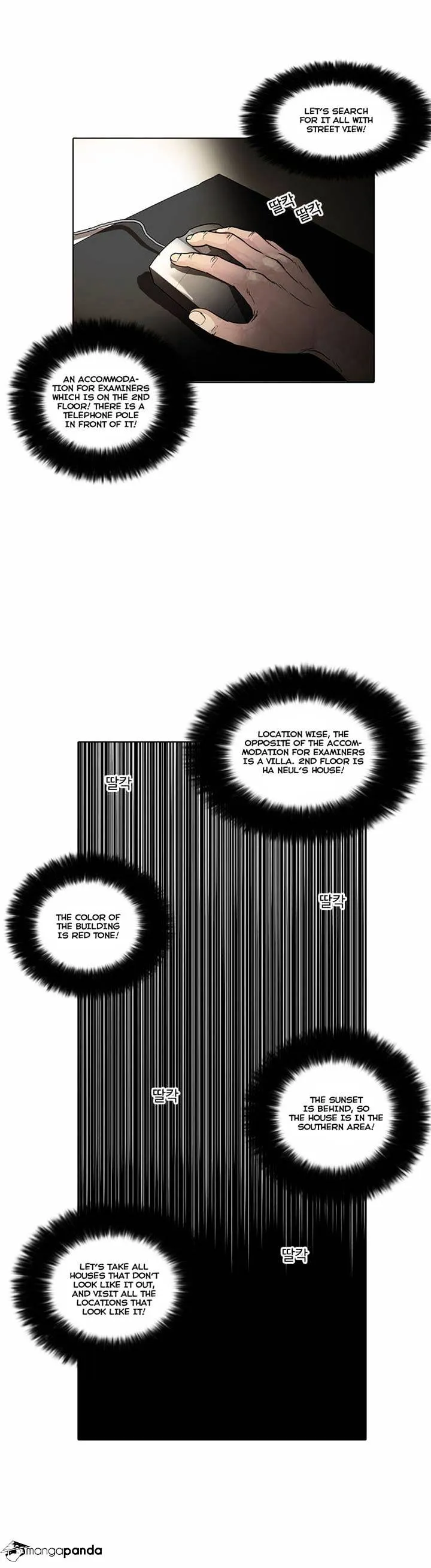 Lookism Chapter 31 Online - página 31