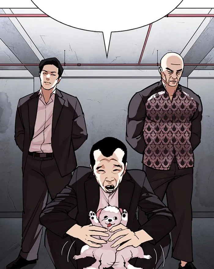 Lookism Chapter 310 Online - página 4