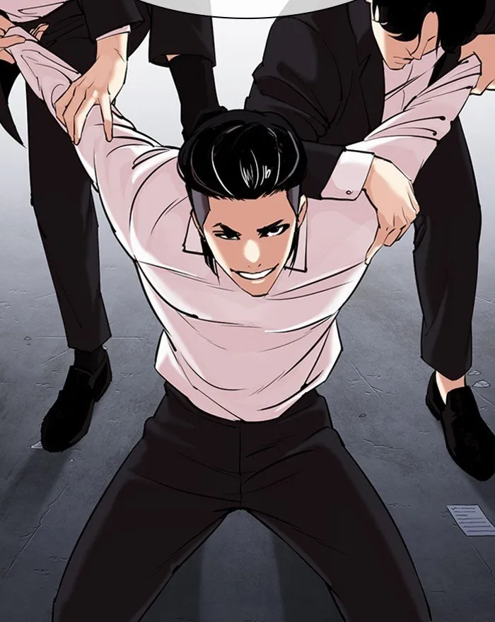 Lookism Chapter 310 Online - página 7