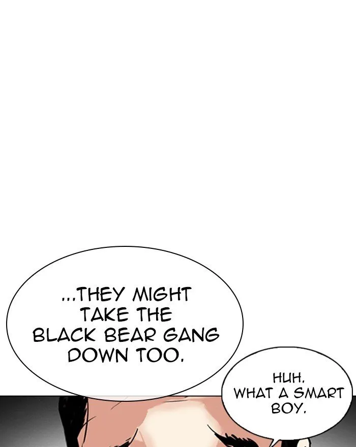Lookism Chapter 310 Online - página 20