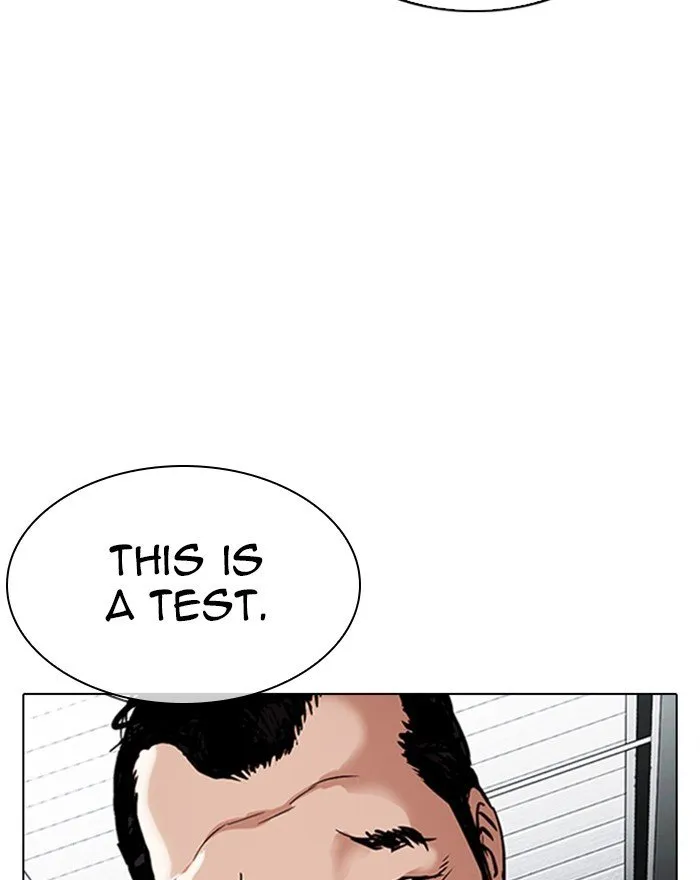 Lookism Chapter 310 Online - página 31