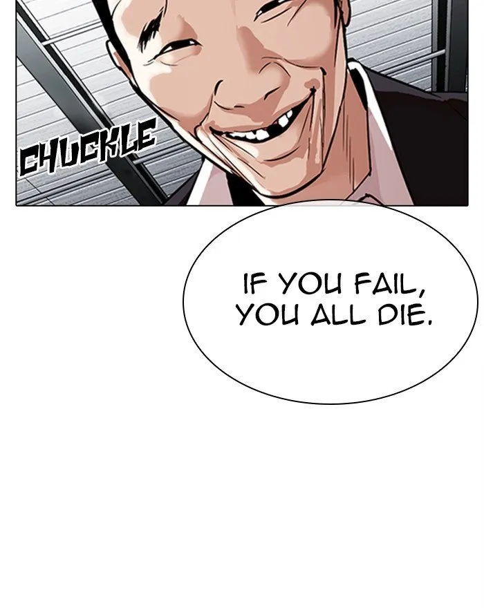 Lookism Chapter 310 Online - página 32