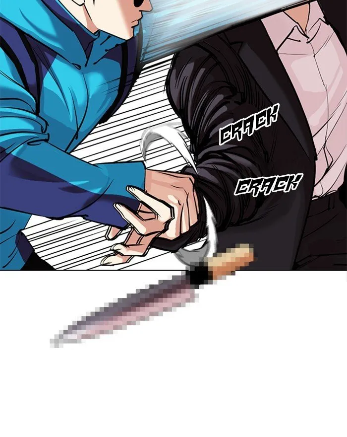 Lookism Chapter 310 Online - página 41