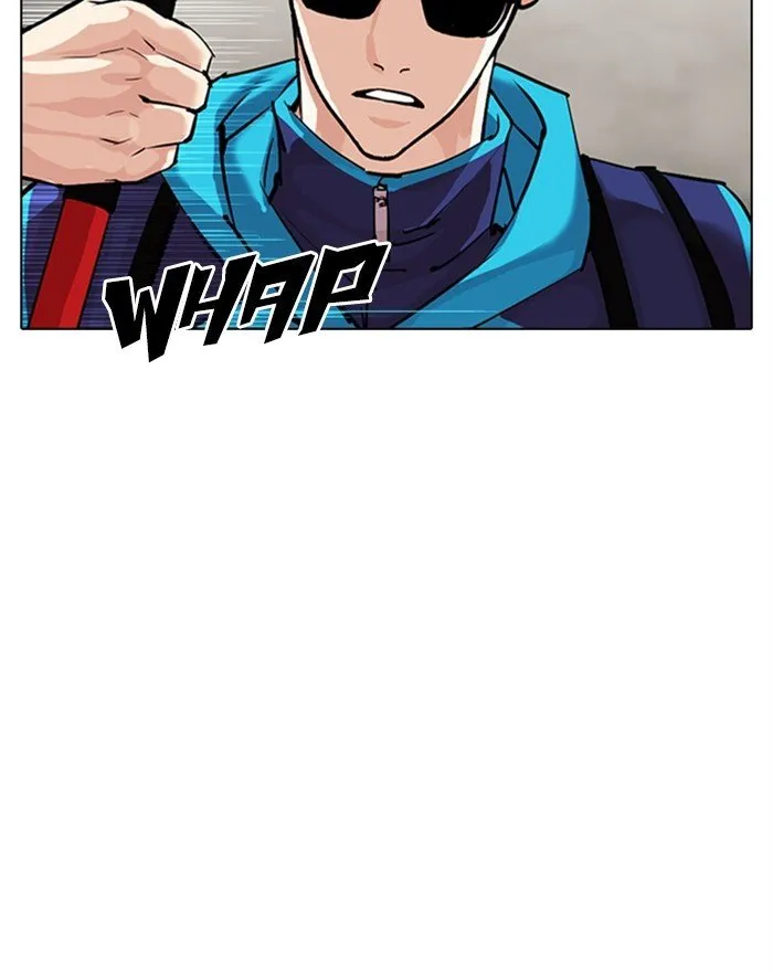 Lookism Chapter 310 Online - página 46