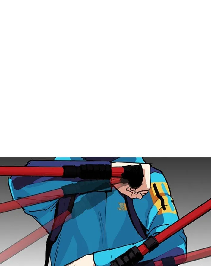 Lookism Chapter 310 Online - página 59
