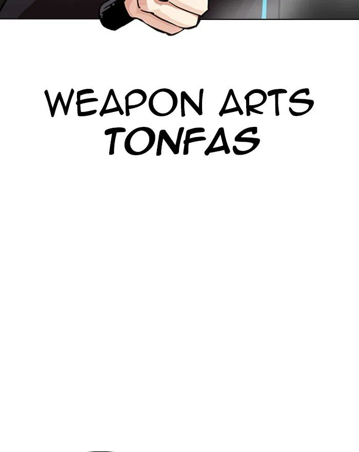 Lookism Chapter 310 Online - página 63
