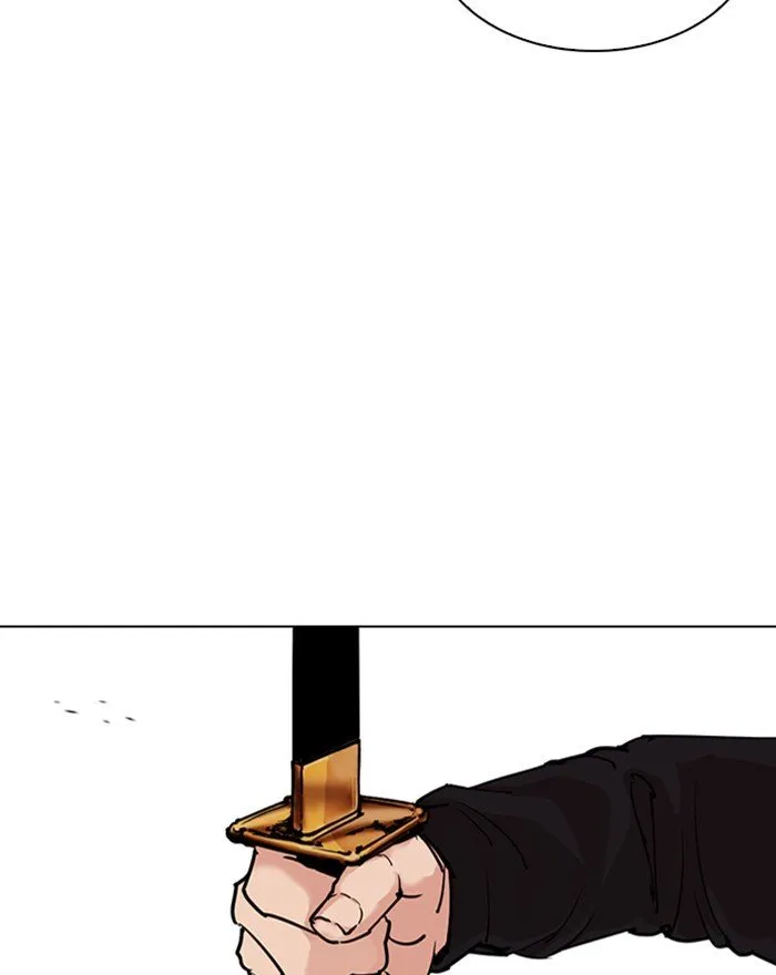 Lookism Chapter 310 Online - página 65