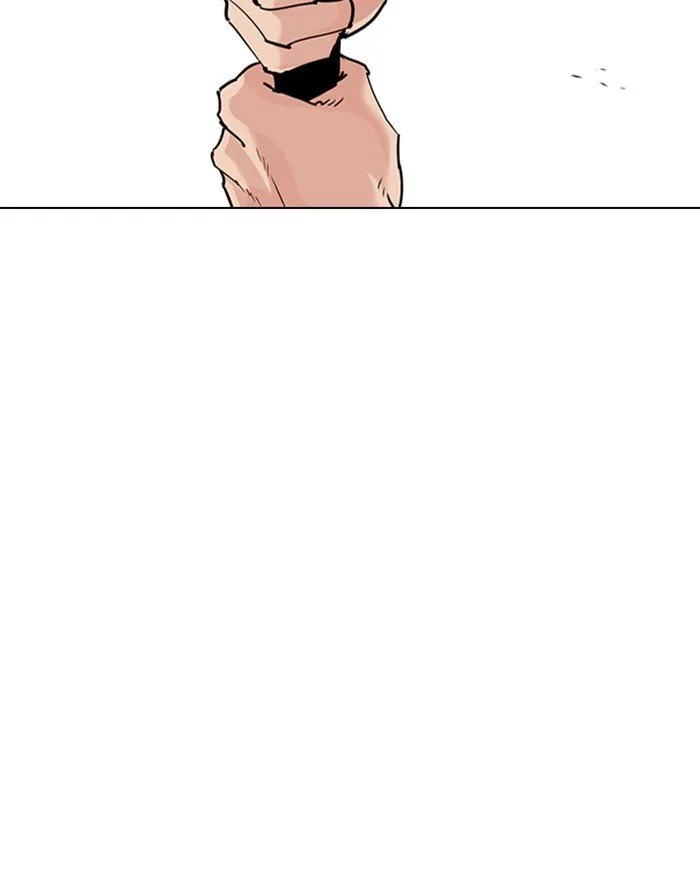 Lookism Chapter 310 Online - página 66