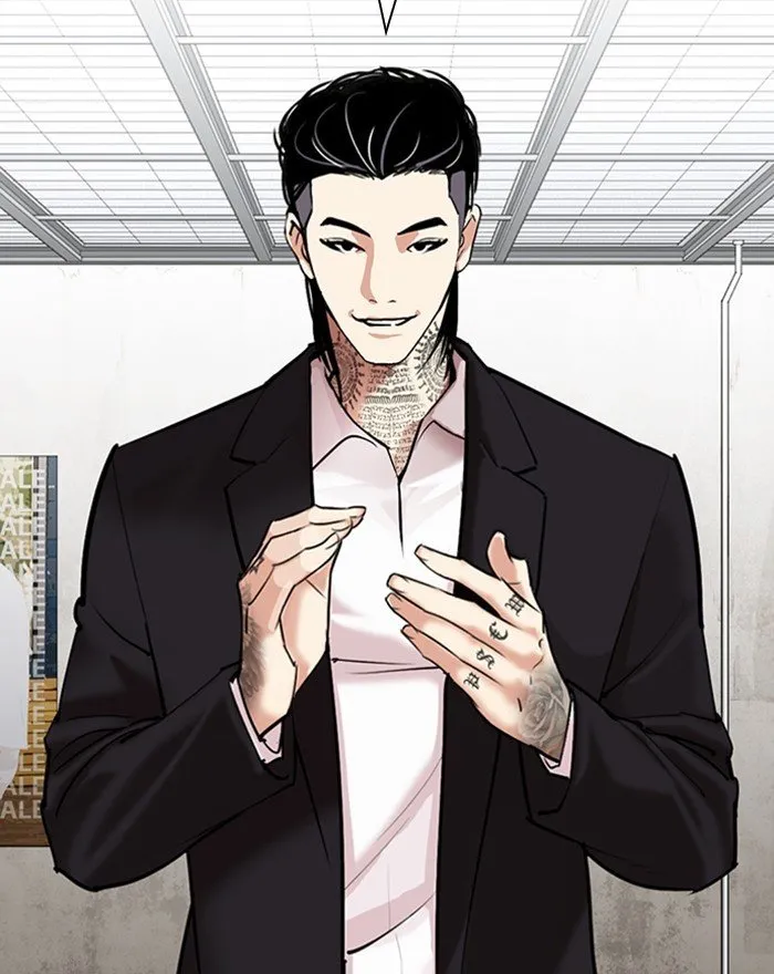 Lookism Chapter 310 Online - página 142