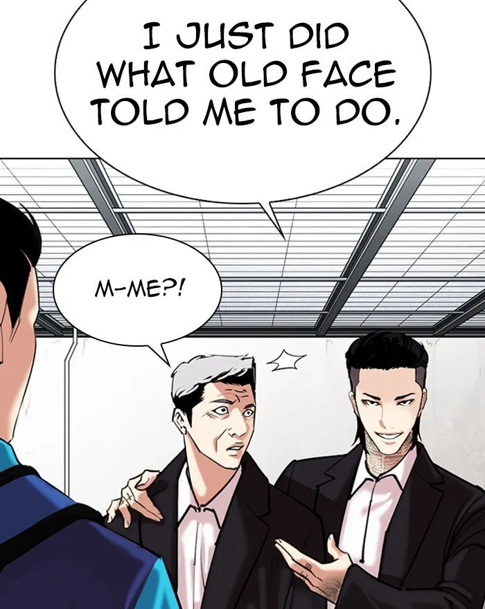 Lookism Chapter 310 Online - página 150