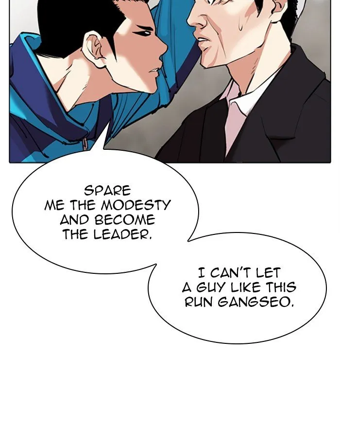 Lookism Chapter 310 Online - página 153