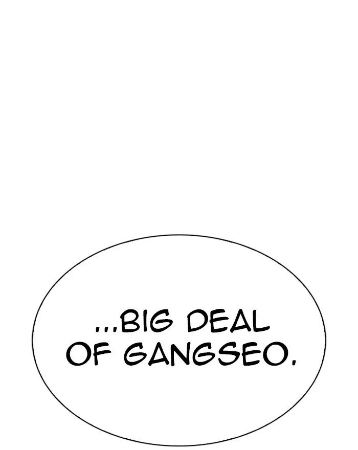 Lookism Chapter 310 Online - página 168