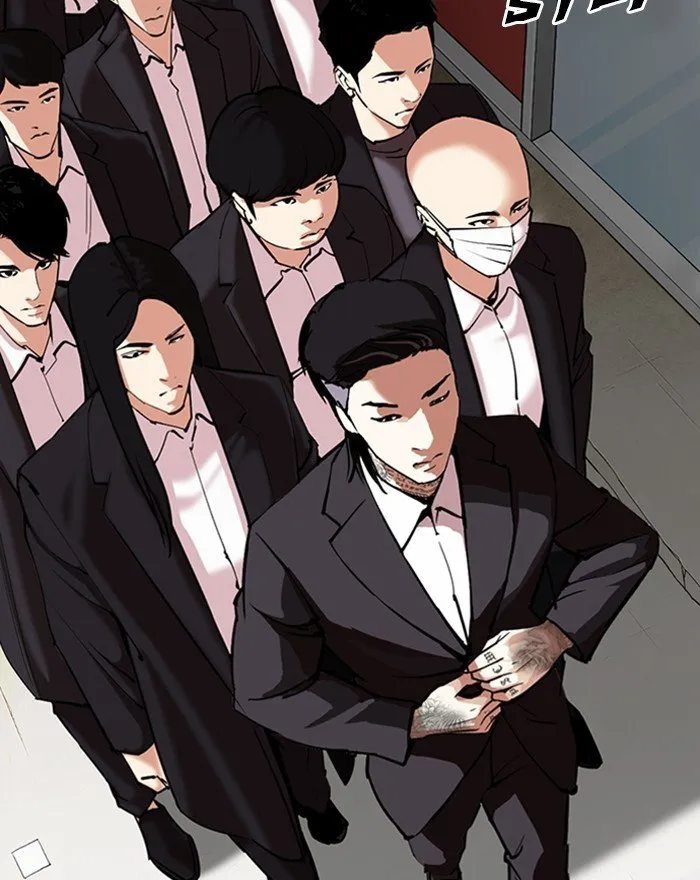Lookism Chapter 310 Online - página 175