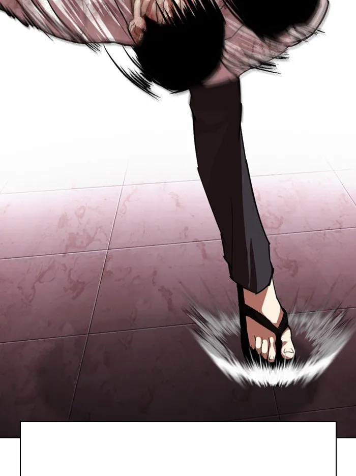 Lookism Chapter 314 Online - página 14