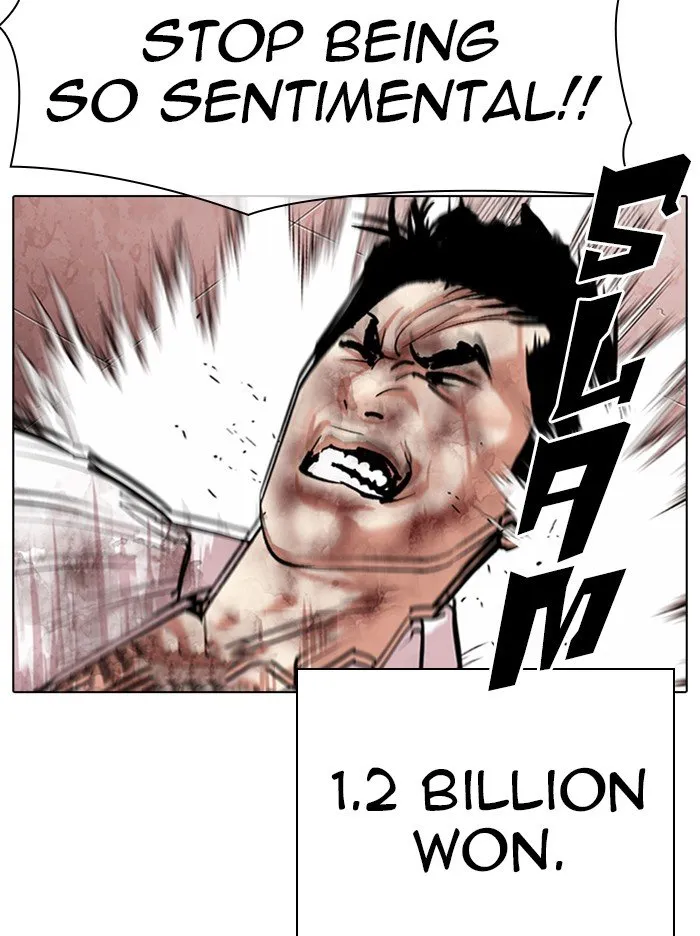 Lookism Chapter 314 Online - página 16