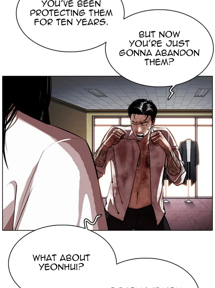 Lookism Chapter 314 Online - página 26
