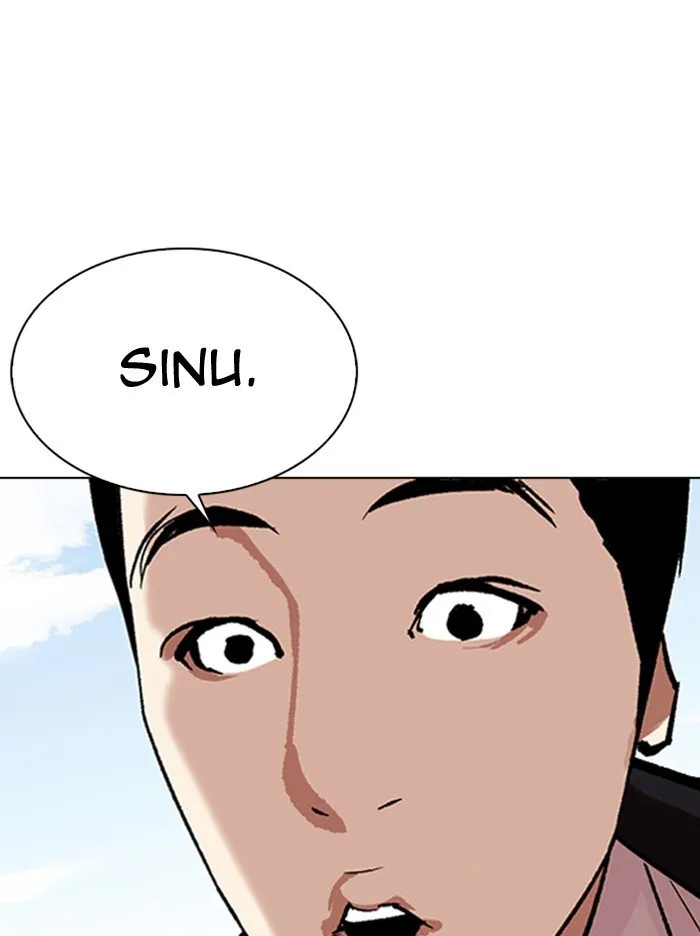 Lookism Chapter 314 Online - página 45