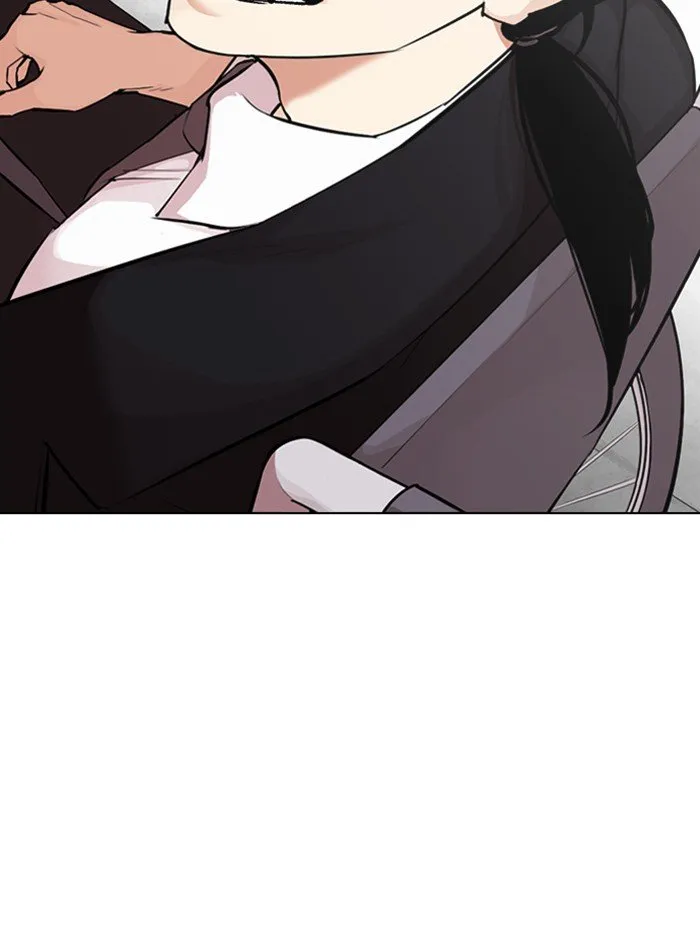 Lookism Chapter 314 Online - página 55