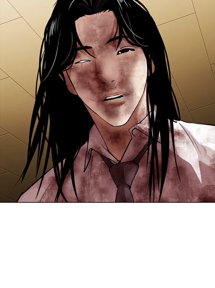 Lookism Chapter 314 Online - página 57