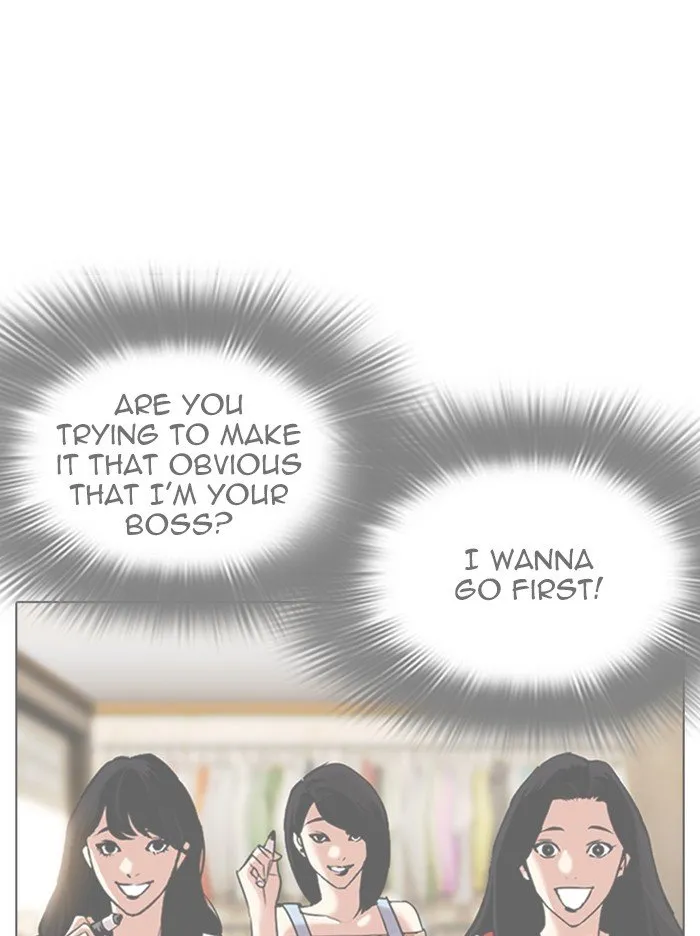 Lookism Chapter 314 Online - página 65